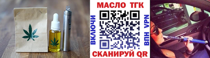 Cannafood конопля  Вилюйск 