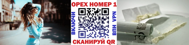 Кокаин FishScale  Вилюйск 