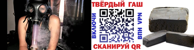 даркнет сайт  blacksprut   ГАШИШ Ice-O-Lator  Вилюйск 