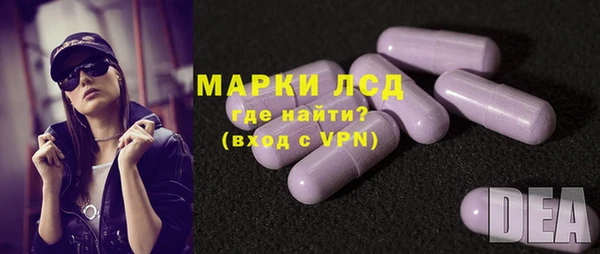 тгк Балабаново
