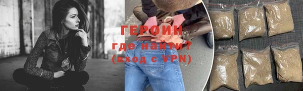 дурь Балахна