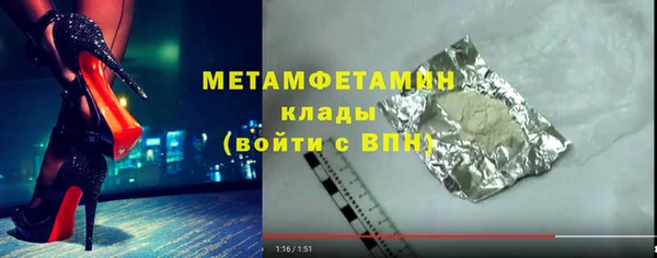 дурь Балахна