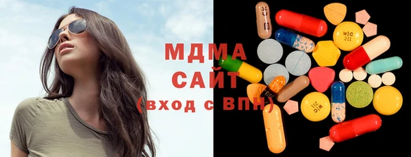 гашиш Алексин