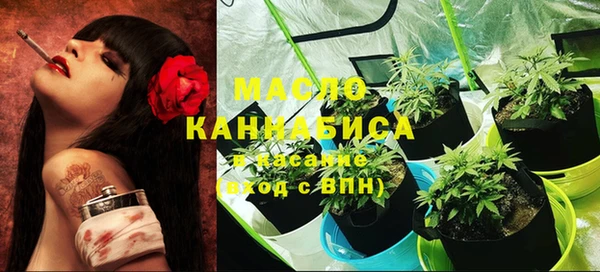 дурь Балахна