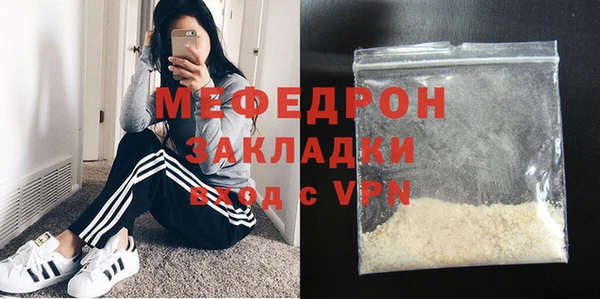 spice Баксан