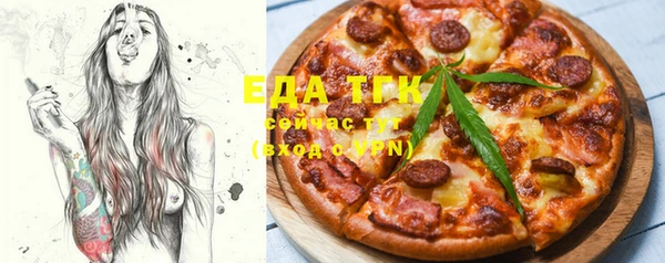 ECSTASY Покров