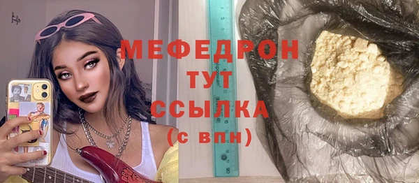 spice Баксан