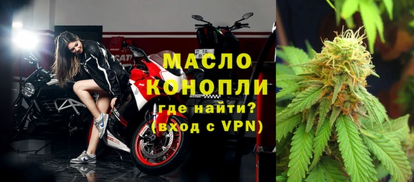 гашиш Арсеньев