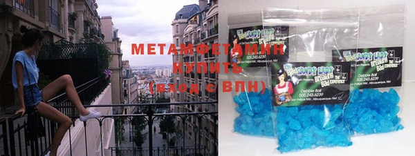 марки nbome Аркадак