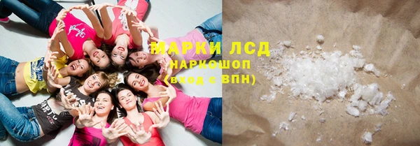 тгк Балабаново