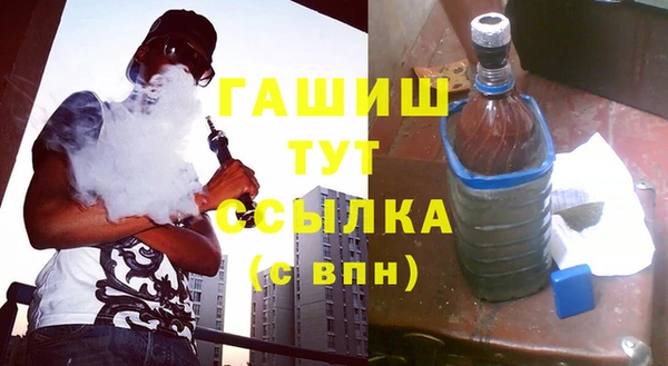 spice Баксан