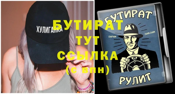 кокаин премиум Покачи