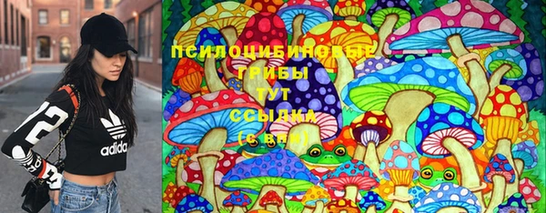 марки nbome Аркадак