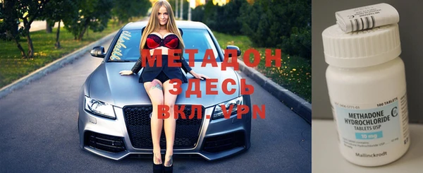 дурь Балахна