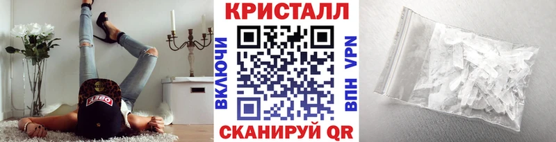 ссылка на мегу tor  Вилюйск  Первитин кристалл  цены наркотик 