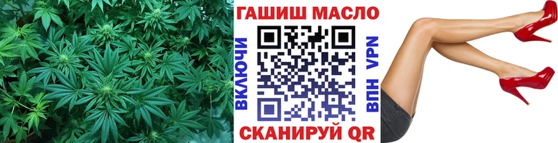 наркошоп  Вилюйск  Дистиллят ТГК вейп с тгк 